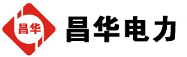 七里河发电机出租,七里河租赁发电机,七里河发电车出租,七里河发电机租赁公司-发电机出租租赁公司