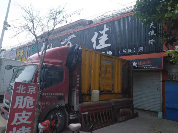 七里河租赁发电机-柴油发电机组在火车站的应用 