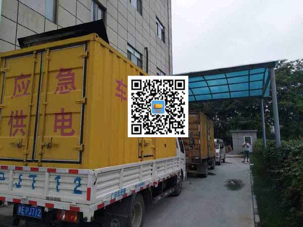 七里河租赁发电机50kw设备需要多大电缆线